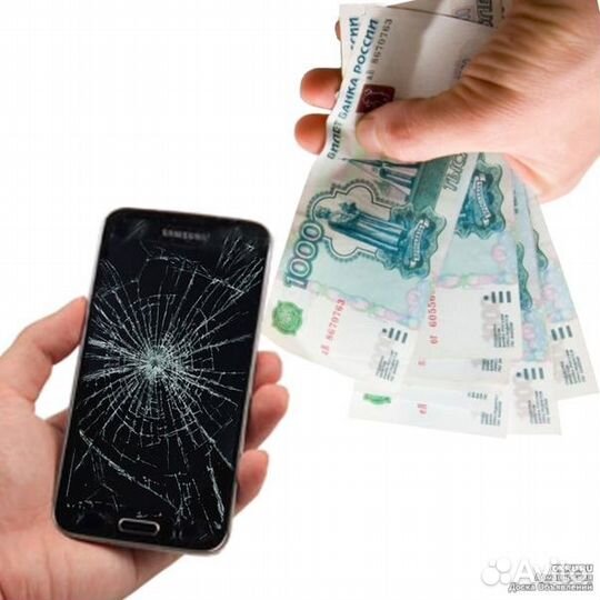 Скупка телефонов в Москве. Продать телефон, выкуп