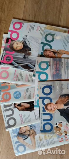 Журналы бурда