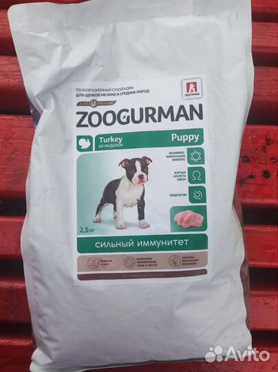 Zoogurman корм для щенков мелких и средних