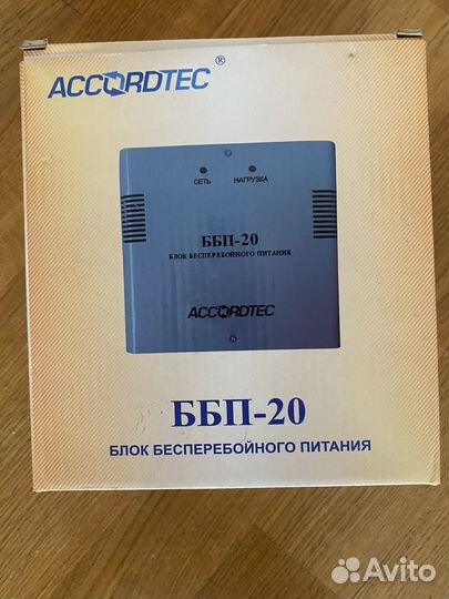 Блок бесперебойного питания