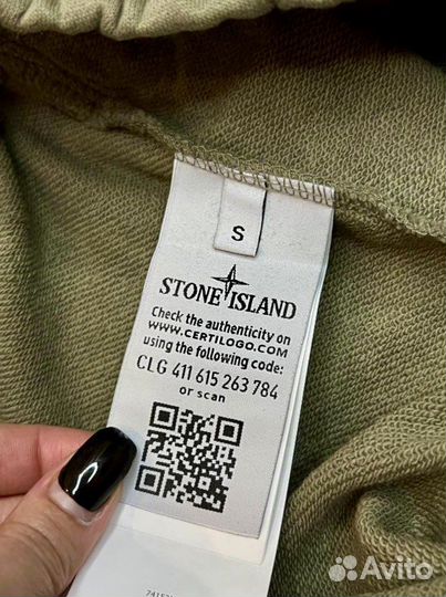 Мужские шорты stone island новые