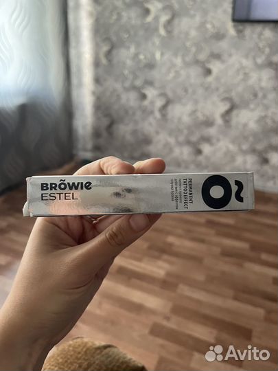 Краска для бровей