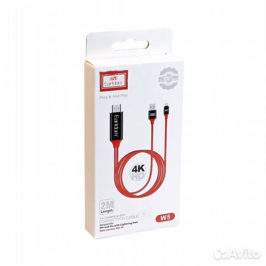 Hdmi Кабель для iPhone 4k HD (USB питание) 2метра