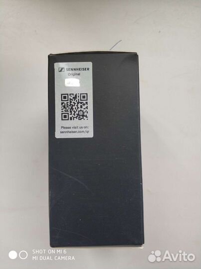 Наушники Sennheiser CX 6.00BT