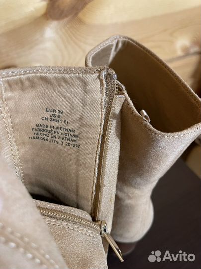 Ботильоны h&m