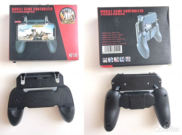 Игровой триггер/ джойст для телефона pubg Mobile