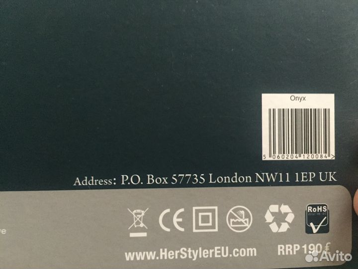 Утюжок Выпрямитель для волос