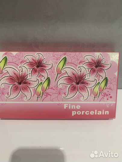 Чайная пара