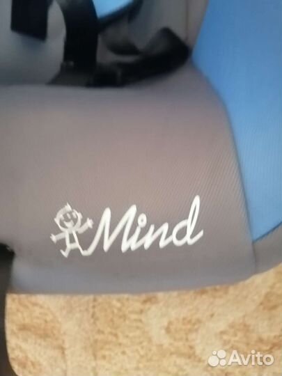 Детское автокресло от 0 до 13