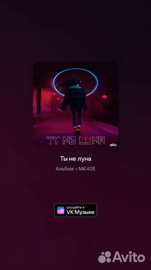 Пишу биты,мастеринг,сведение,графический дизайн