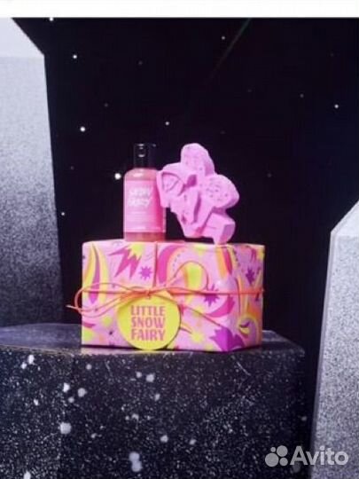 Лимитированные подарочные наборы Lush