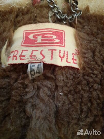 Экодубленка женская