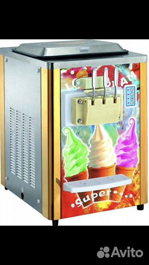 Фризер для мягкого мороженого аренда
