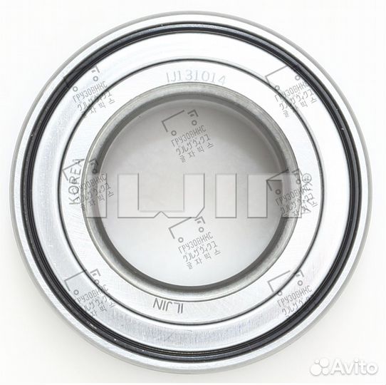 Подшипник, iljin (Корея) IJ131014