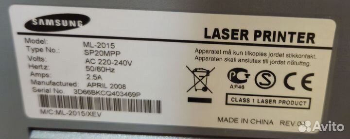 Принтер Samsung ML-2015