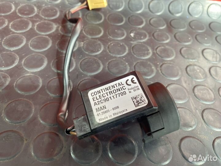 Иммобилайзер