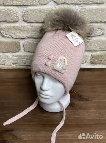 Шапка для девочек зимняя с помпоном