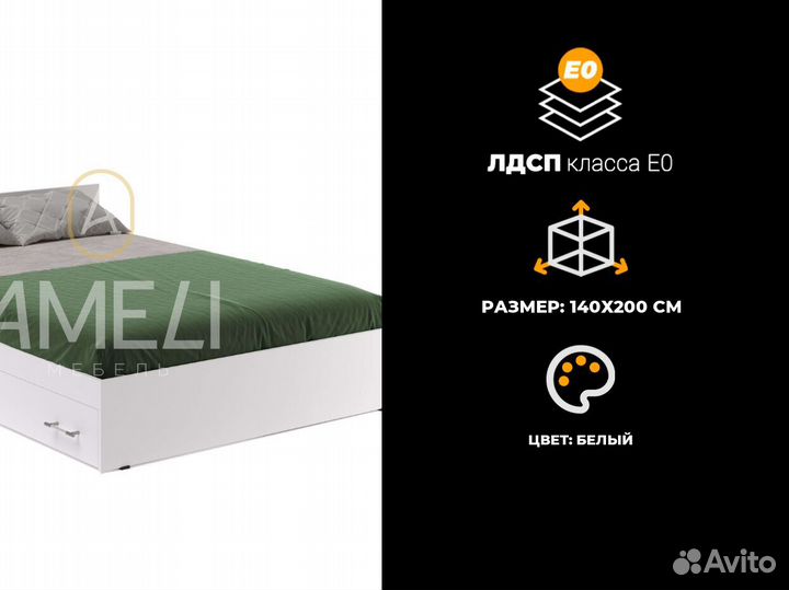 Тумба тв икеа