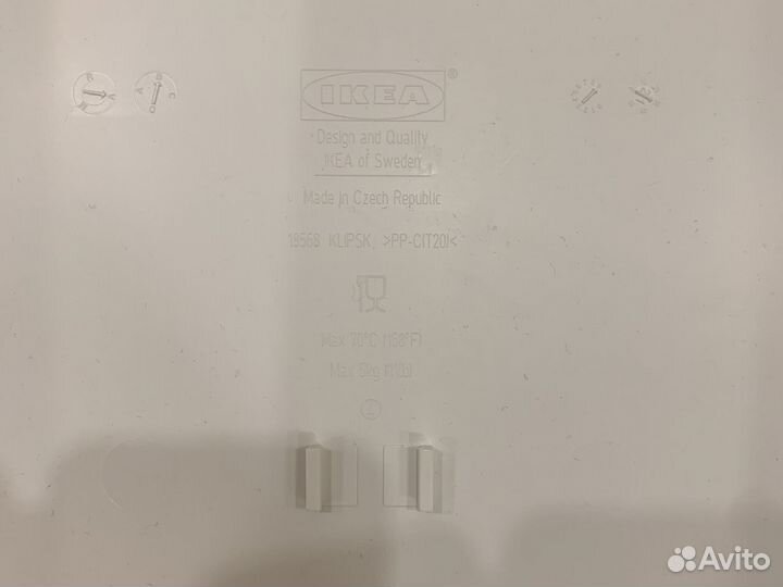 Переносной стол IKEA поднос на ножках