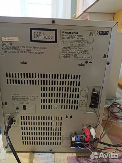 Музыкальный центр Panasonic