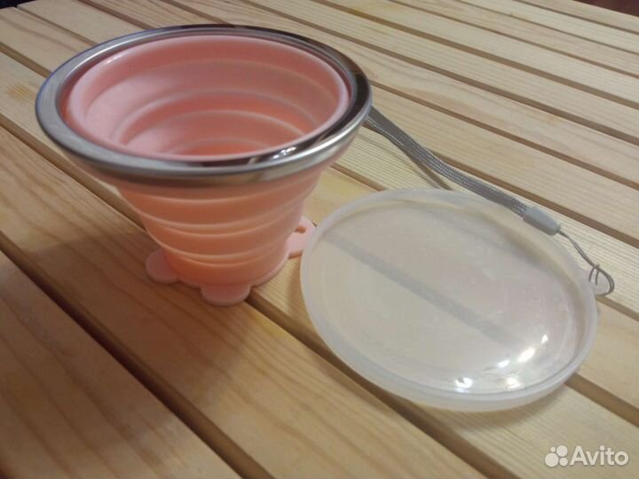 Складной силиконовый стаканчик 250 мл