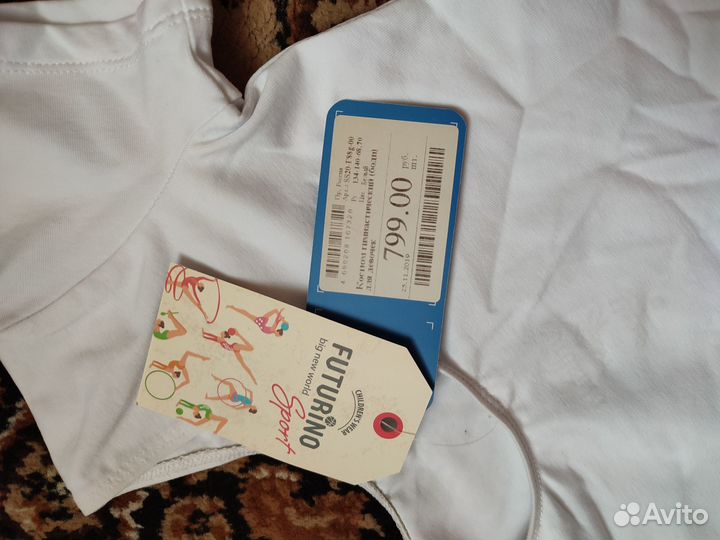 Купальник для танцев, гимнастики, новый, 134-140