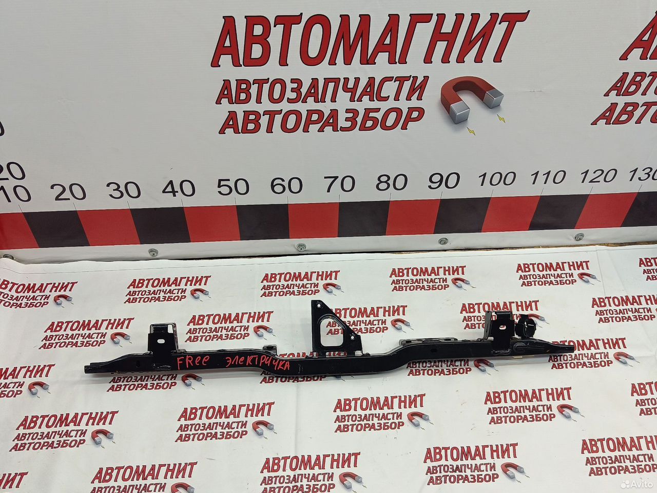 Распорка кузова Voyah Free