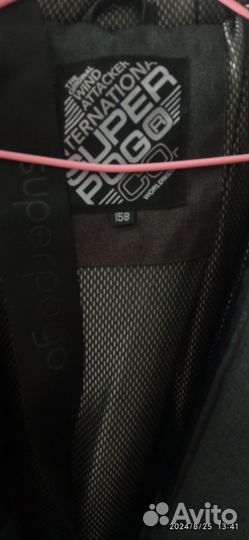 Зимняя куртка на мальчика 158 164