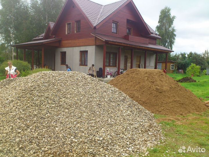 Песок щебень