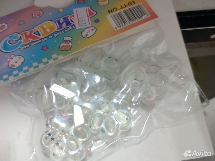 Игрушка кошачьи лапки сквиш Антистресс