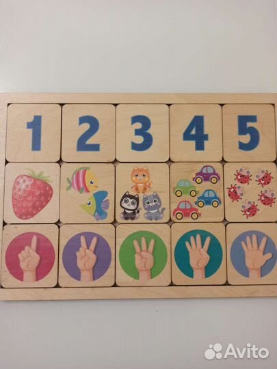 Учимся считать игрушки