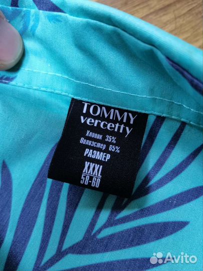 Пришивные бирки