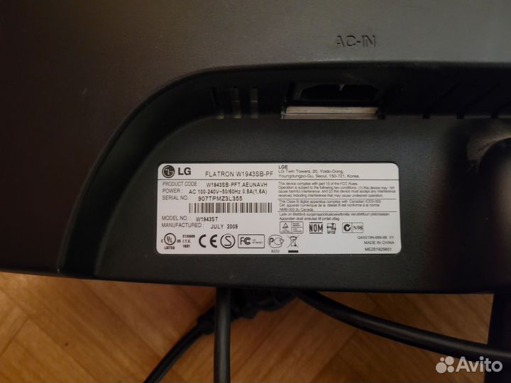 Полурабочий 18.5