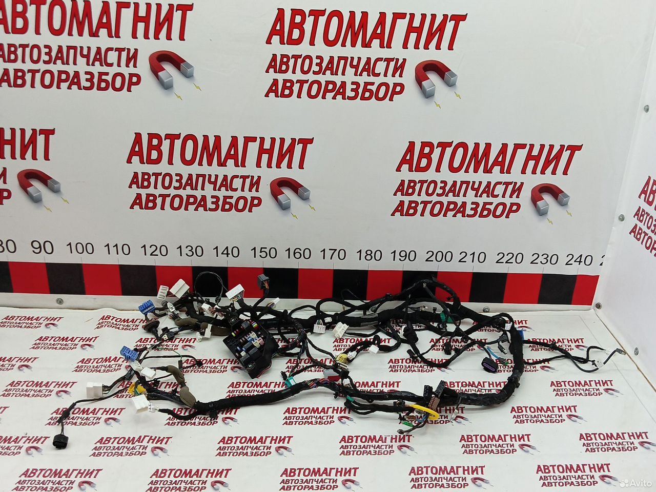 Проводка торпеды Faw Bestune T77