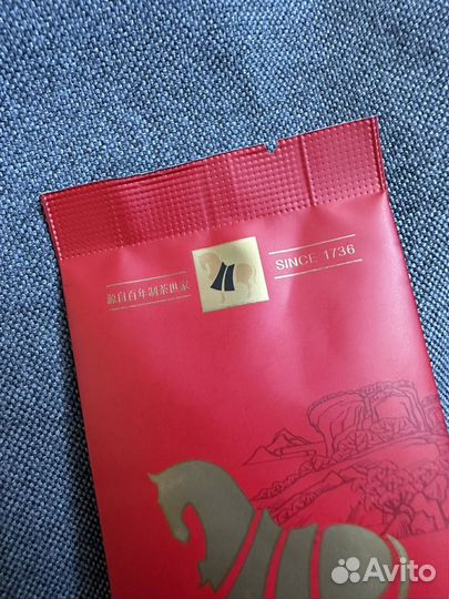 Китайские подарки элитные чай в упаковке