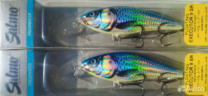 Salmo Executor 9SR - HSH