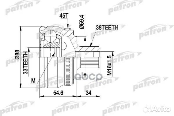 Шрус наружн к-кт 38x59.5x33 ABS:45T audi: A4 00
