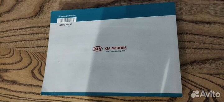 Автокнига kia ceed (руководство по эксплуатации)