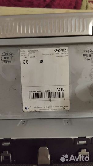 Штатная магнитола на hyundai solaris 2020