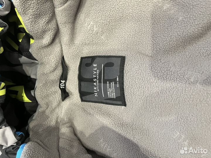 Демисезонный костюм 104 nika style