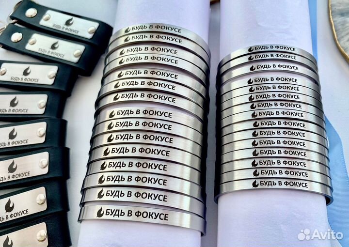 Лазерная гравировка на металле, дереве, коже