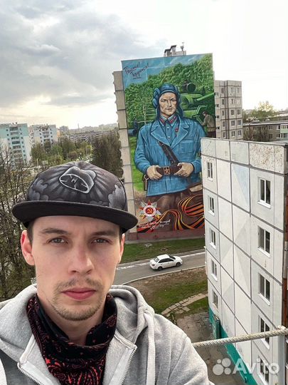 Роспись стен, граффити, художник