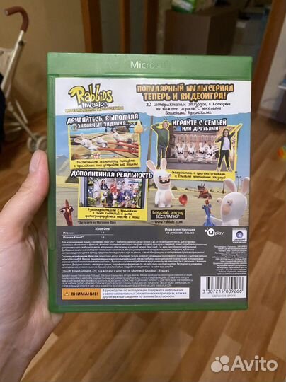 Игры на xbox one ps4