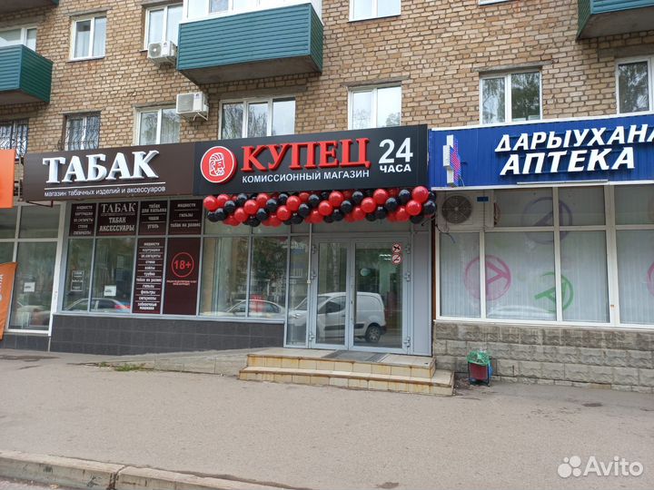 Телевизоp TCL 32S65А