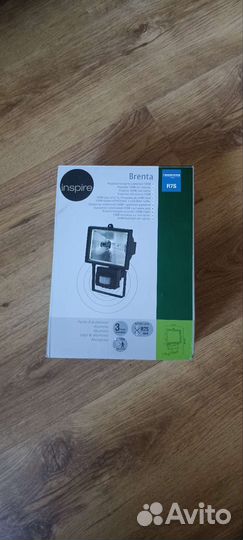 Прожектор галогенный 500 Вт с датчиком движения