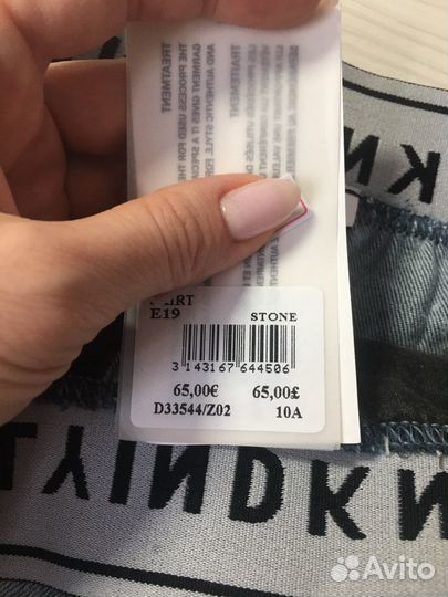 Юбка джинсовая dkny