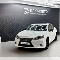 Lexus ES 2.5 AT, 2015, 122 143 км, с пробегом, цена 2 535 000 руб.