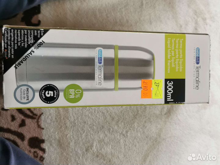 Соски разные термос термосумка Philips Avent