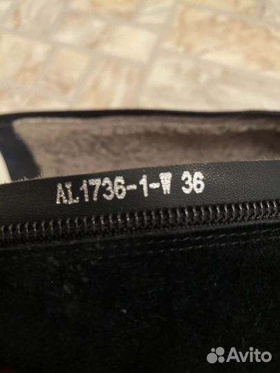 Сапоги женские