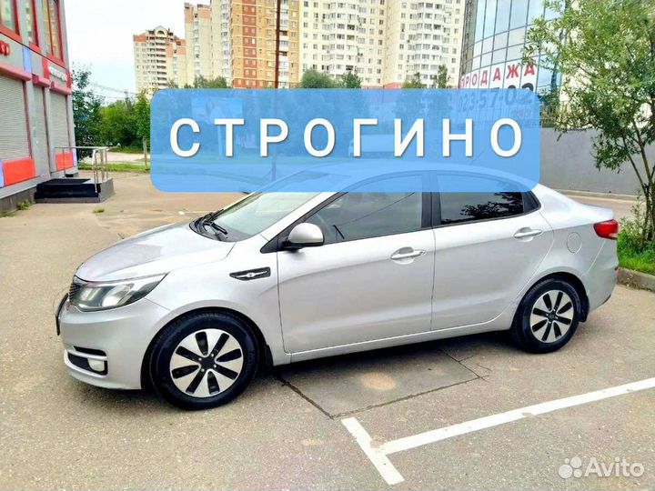 Инструктор по вождению, Автоинструктор в Строгино